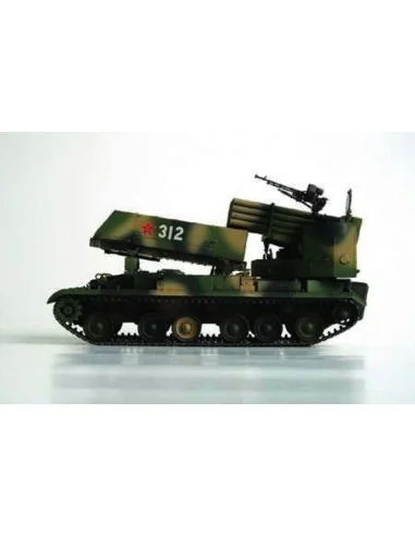 Chinesischer Raketenwerfer 122mm Typ 89 Multi-barrel Rocket Launche...