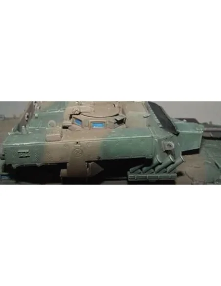Schützenpanzer Type 89 IFV (JFSDF), 1/35 - Trumpeter 00325