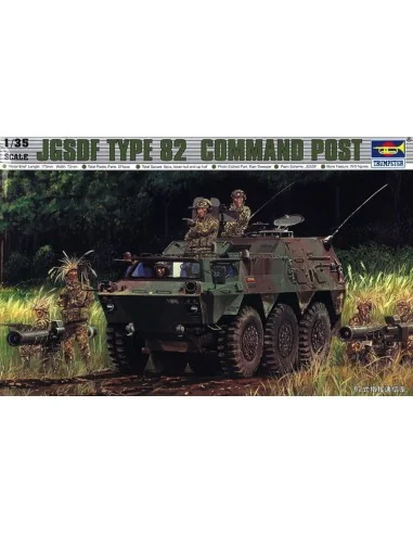 [NO_DESC] JGSDF Command Post, 1/35 - Trumpeter 00326