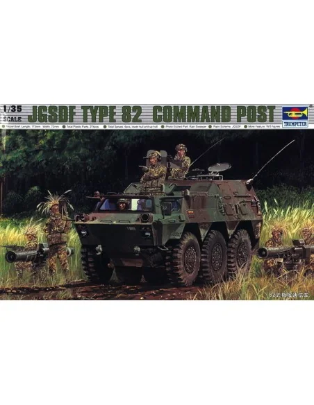 JGSDF Command Post, 1/35 - Trumpeter 00326