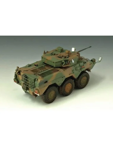 JGSDF Aufklärungsfahrzeug Typ 87, 1/35 - Trumpeter 00327