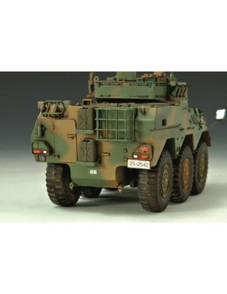 JGSDF Aufklärungsfahrzeug Typ 87, 1/35 - Trumpeter 00327