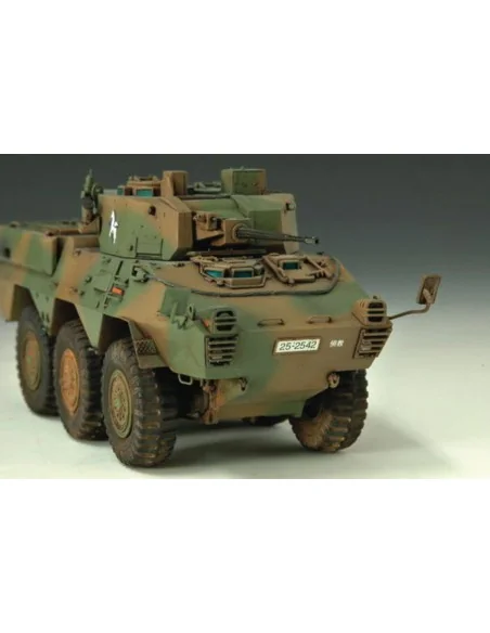 JGSDF Aufklärungsfahrzeug Typ 87, 1/35 - Trumpeter 00327