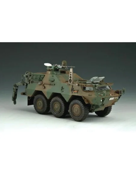 JGSDF NBC Spähwagen, 1/35 - Trumpeter 00330
