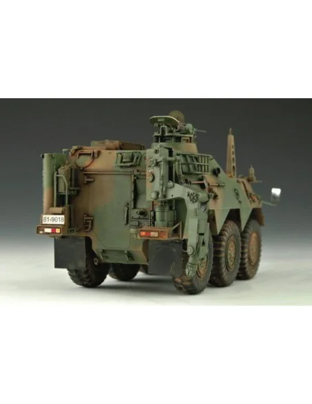 [NO_DESC] JGSDF NBC Spähwagen, 1/35 - Trumpeter 00330