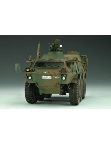 JGSDF NBC Spähwagen, 1/35 - Trumpeter 00330