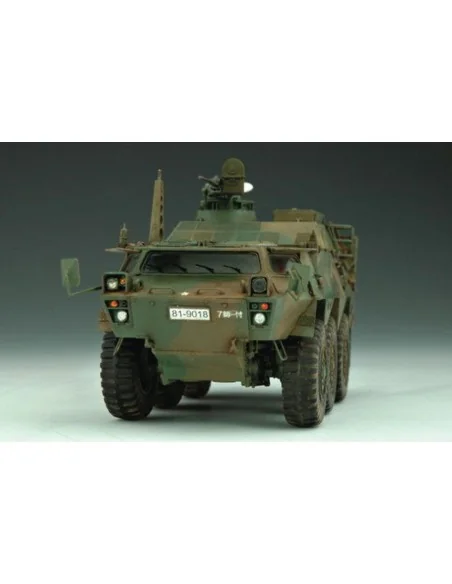 JGSDF NBC Spähwagen, 1/35 - Trumpeter 00330