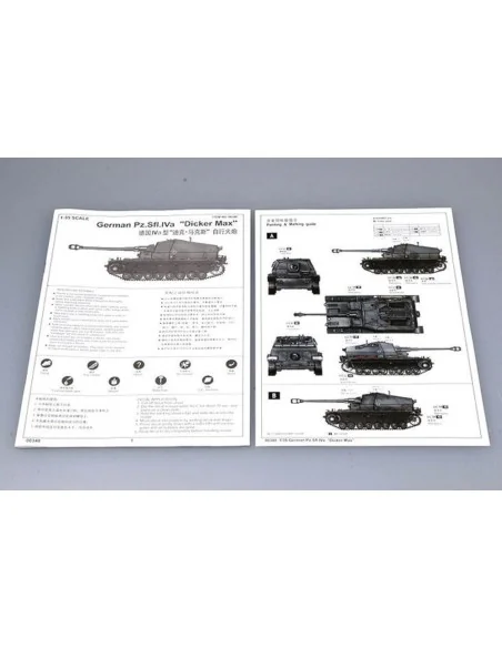 German Pz.Sfl. IVa Dicker Max, 1/35 - Trumpeter 00348