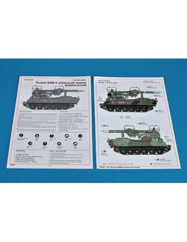 [NO_DESC] Russian SAM-6 Antiaircraft Missile, 1/35 - Trumpeter 00361