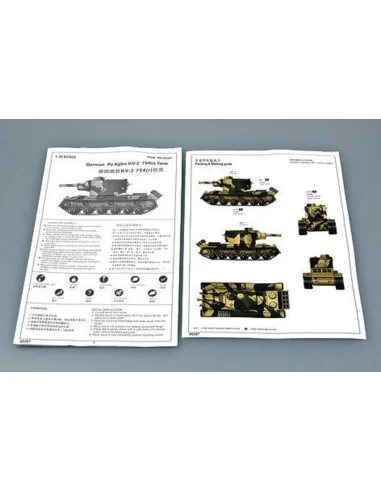 [NO_DESC] German Pz.Kpfwg. KV-2 754, 1/35 - Trumpeter 00367