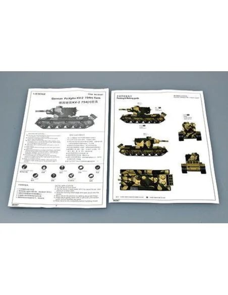 German Pz.Kpfwg. KV-2 754, 1/35 - Trumpeter 00367