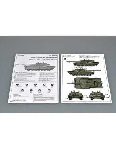 [NO_DESC] Italien Ariete C1, 1/35 - Trumpeter 00394