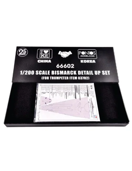 Bismarck detail up set (for Trumpeter item 03702), 1/200 - I LOVE K...