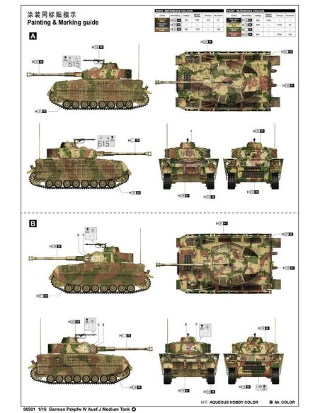 German Pzkpfw IV Ausf.J Medium Tank, 1/16 - Trumpeter 00921