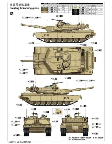 US M1A2 SEP MBT, 1/16 - Trumpeter 00927