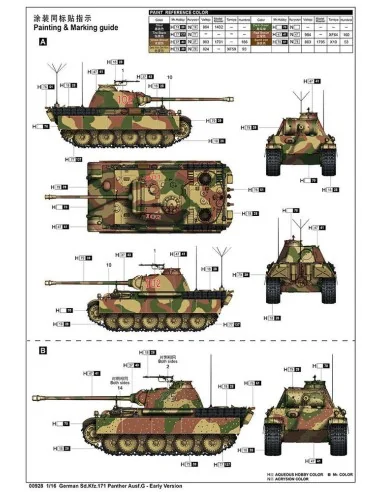 German Panther G, 1/16 - Trumpeter 00928