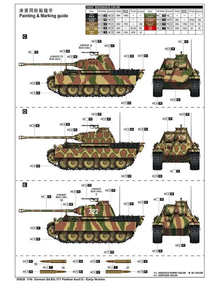 German Panther G, 1/16 - Trumpeter 00928