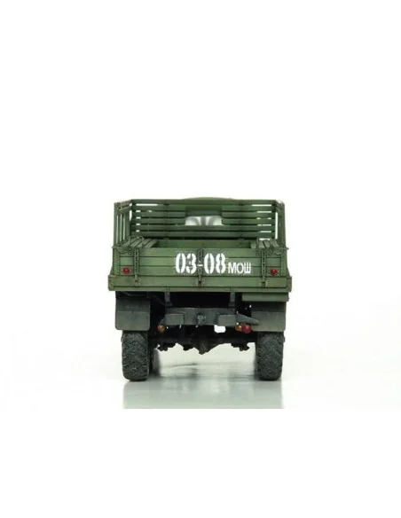 [NO_DESC] ZIL-157 6x6 Soviet Military Truck, 1/35 - Trumpeter 01001