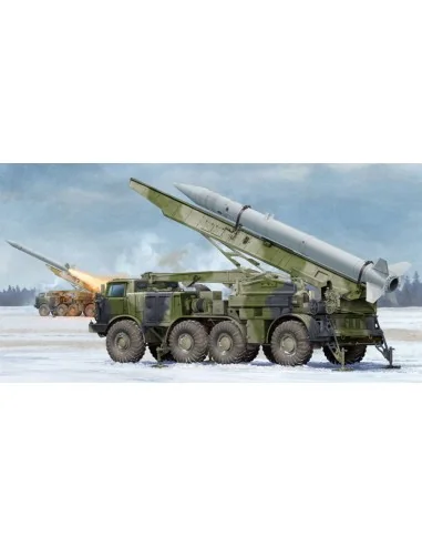 Russian 9P113 TEL w/9M21 Rocket of 9K52 Luna-M Short-range artiller...