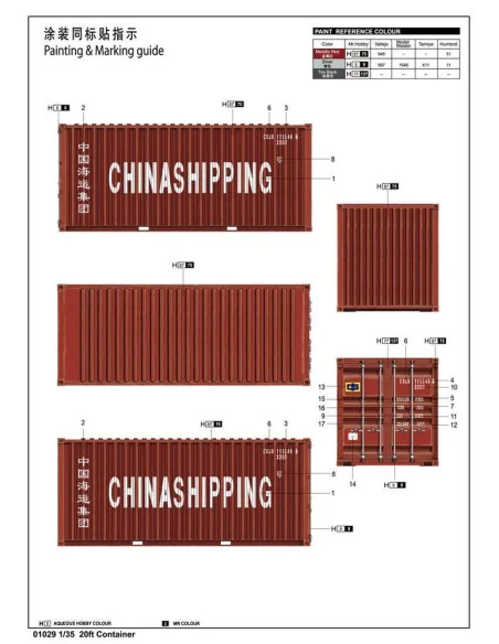 20ft Container, 1/35 - Trumpeter 01029