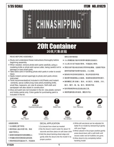 20ft Container, 1/35 - Trumpeter 01029