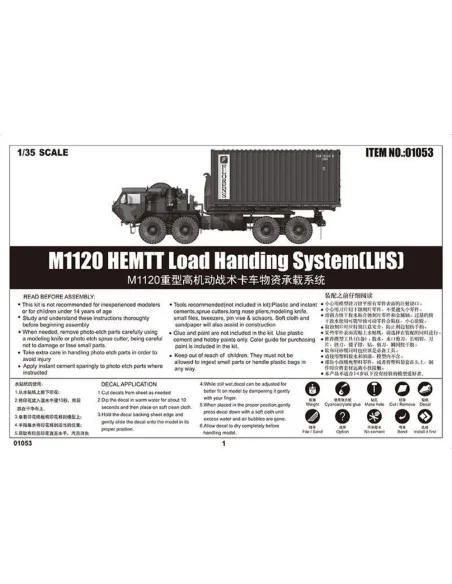 M1120 HEMTT Load Handing System (LHS), 1/35 - Trumpeter 01053