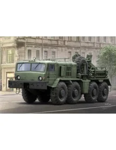 KET-T Recovery Vehicle based on the MAZ-537 Heavy Truck, 1/35 - Tru...