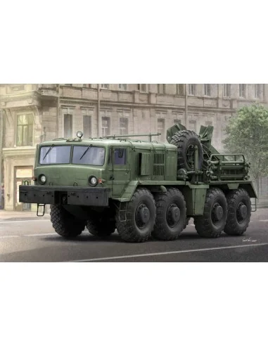 KET-T Recovery Vehicle based on the MAZ-537 Heavy Truck, 1/35 - Tru...