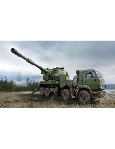 Russian 2S35-1 Koalitsiya-SV KSh, 1/35 - Trumpeter 01085