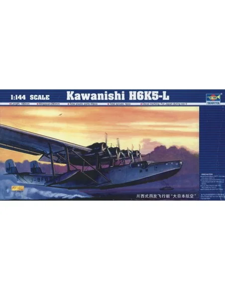 Kawanishi H6K5-L, 1/144 - Trumpeter 01323