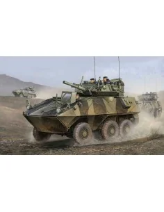 [NO_DESC] Canadian Cougar 6x6 AVGP, 1/35 - Trumpeter 01501