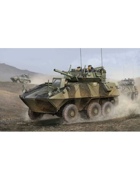 Canadian Cougar 6x6 AVGP, 1/35 - Trumpeter 01501