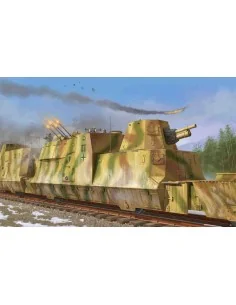 [NO_DESC] Kanonen und Flakwagen, 1/35 - Trumpeter 01511