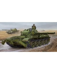 Russian T-62 Mod.1975-KMT-6 Mine Plow..., 1/35 - Trumpeter 01550