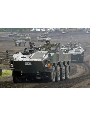 JGSDF Type 96 WAPC, 1/35 - Trumpeter 01557