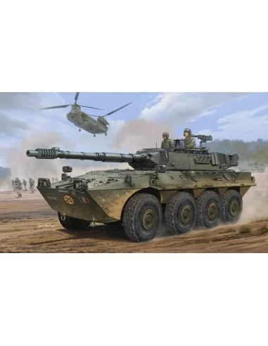 [NO_DESC] Centauro (First Batch), 1/35 - Trumpeter 01562