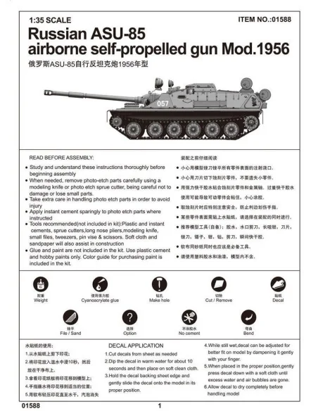 ASU-85 airborne self-propelled gun Mod., 1/35 - Trumpeter 01588