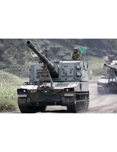 JGSDF Type 99 SPH, 1/35 - Trumpeter 01597