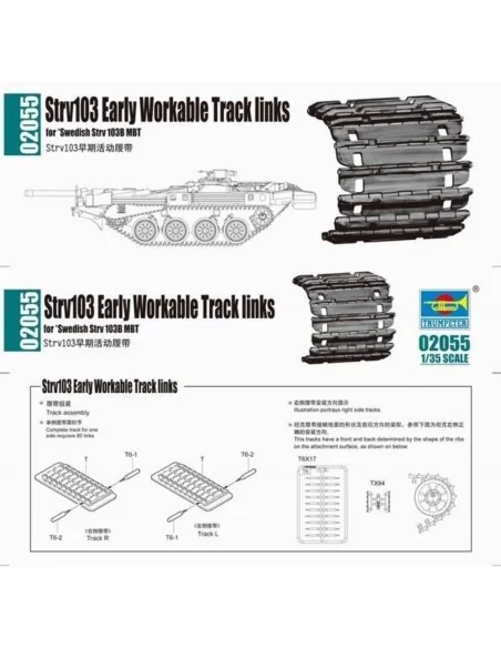 [NO_DESC] Strv103 early Workable Track links, 1/35 - Trumpeter 02055