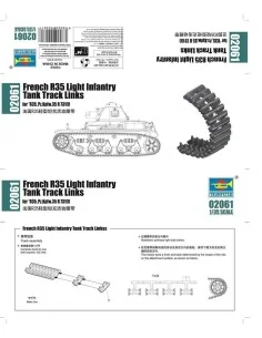 French R35 Light Infantry Tank Track Lin, 1/35 - Trumpeter 02061