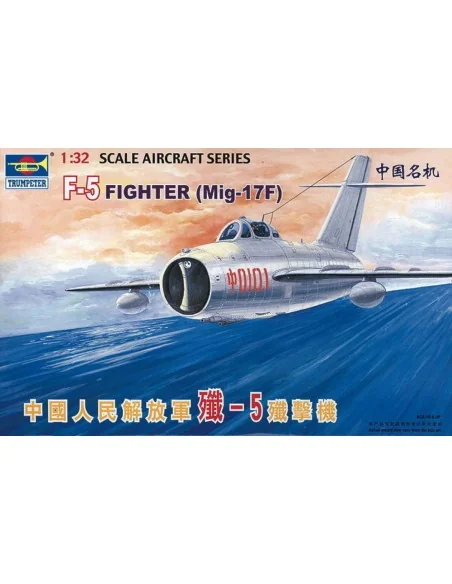 MiG-17 F Fresco, 1/32 - Trumpeter 02205