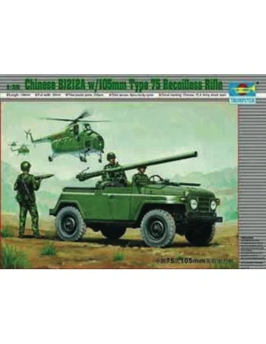 Chinesischer Geländewagen BJ212A, 1/35 - Trumpeter 02301
