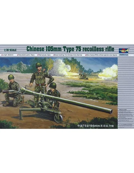 Chinesische 105 mm Kanone Typ 75, 1/35 - Trumpeter 02303