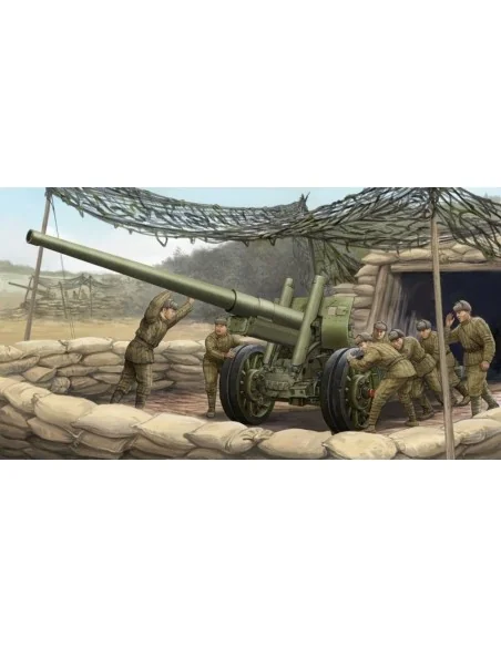 Soviet 122mm corps gun M1931/1937, 1/35 - Trumpeter 02316