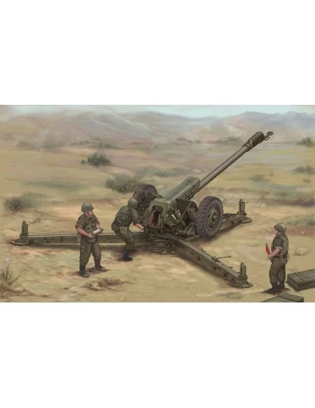 Soviet D30 122mm Howitzer-Late Version, 1/35 - Trumpeter 02329