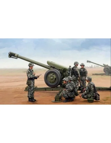 PLA PL96 122mm Howitzer, 1/35 - Trumpeter 02330