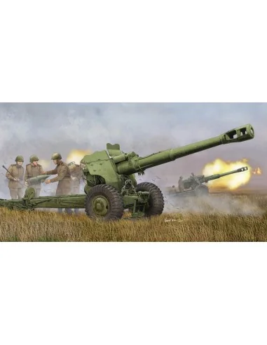 Soviet D-20 152mm towed Gun-Howitzer, 1/35 - Trumpeter 02333