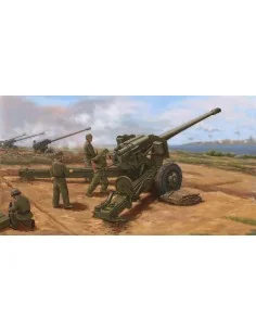 PLA Type 59 130mm towed Field Gun, 1/35 - Trumpeter 02335