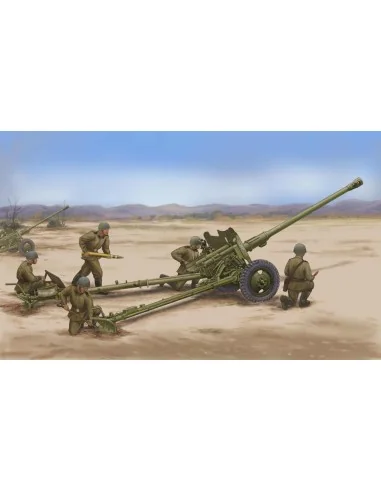 Soviet 85mm D.44 Divisional Gun, 1/35 - Trumpeter 02339