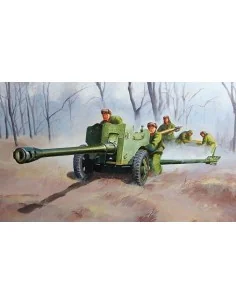 Chinese Type 56 Divisional Gun, 1/35 - Trumpeter 02340